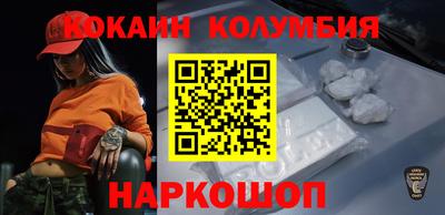 альфа пвп VHQ Кулебаки