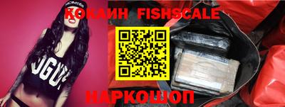 меф VHQ Кунгур