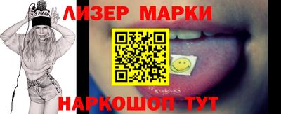 меф VHQ Кунгур