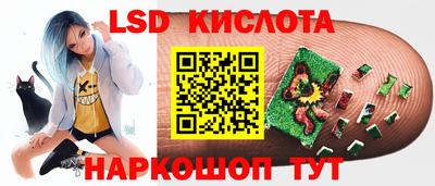 меф VHQ Кунгур