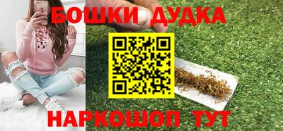 альфа пвп VHQ Кулебаки