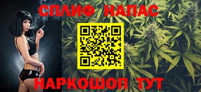 меф VHQ Кунгур