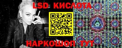 альфа пвп VHQ Кулебаки