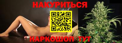 меф VHQ Кунгур