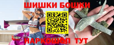 альфа пвп VHQ Кулебаки