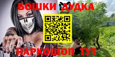 меф VHQ Кунгур