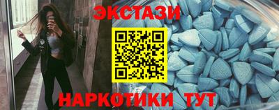 альфа пвп VHQ Кулебаки