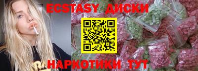 альфа пвп VHQ Кулебаки