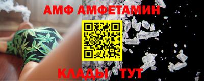 альфа пвп VHQ Кулебаки