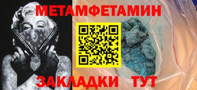 альфа пвп VHQ Кулебаки