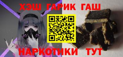 альфа пвп VHQ Кулебаки