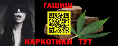альфа пвп VHQ Кулебаки