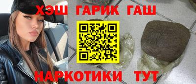 меф VHQ Кунгур