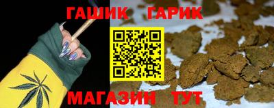 альфа пвп VHQ Кулебаки