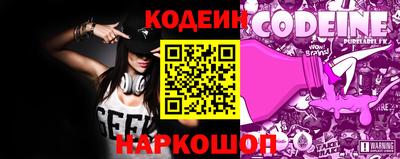 альфа пвп VHQ Кулебаки
